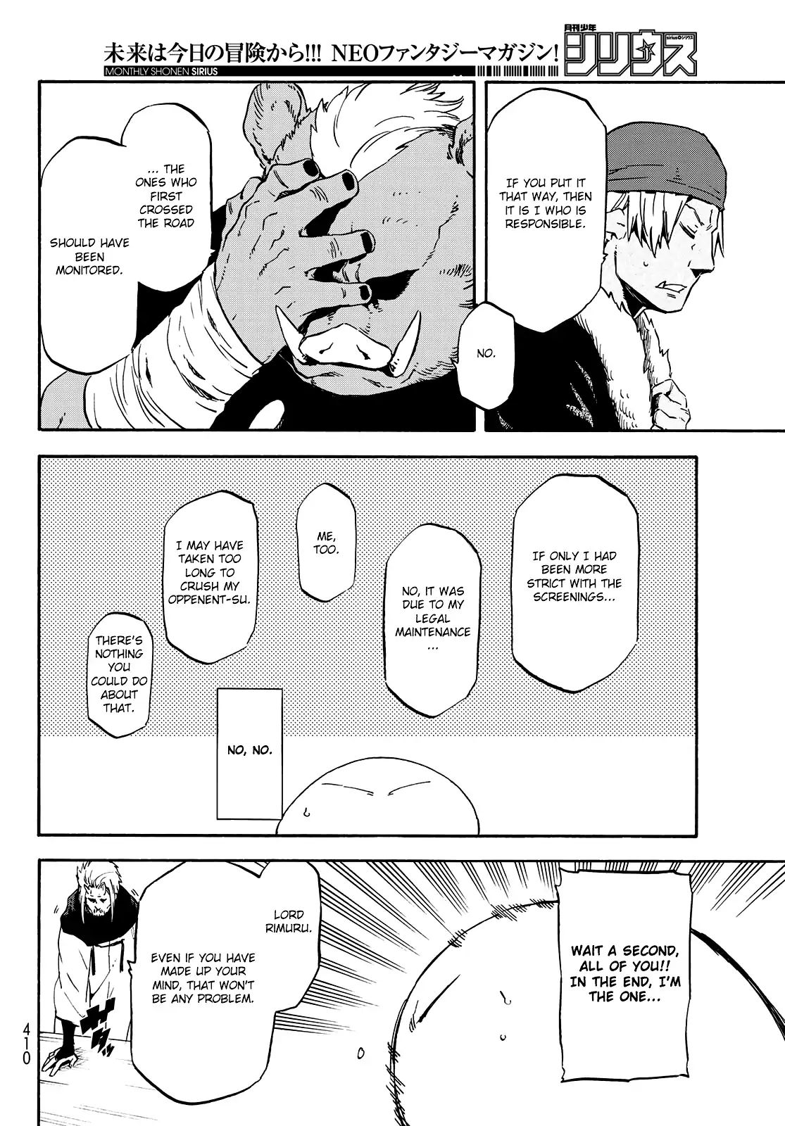 That Time I Got Reincarnated as a Slime, Chapter 62 image 15